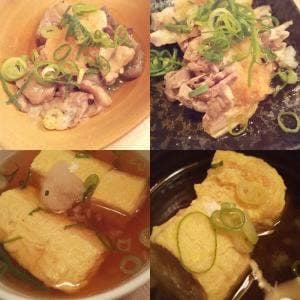 こむけん 明石店