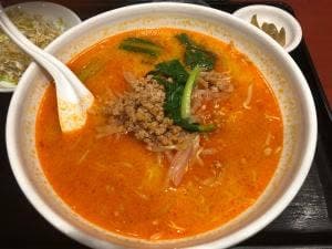 新天地