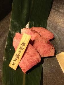 板前焼肉 一