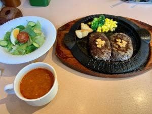 フライングガーデン 内原イオン前店