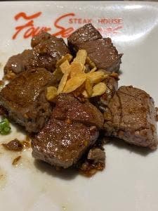 ステーキハウス四季美浜店