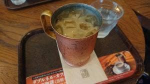 上島珈琲店 苦楽園本店