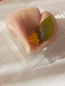 菓子乃屋 ふづき