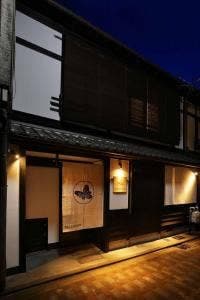 TAKASEGAWA
