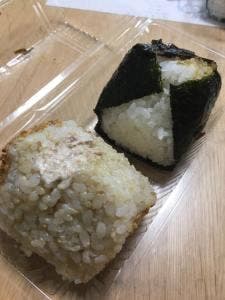 おむすび権米衛 中野坂上メトロピア店