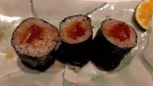 寿し 笙