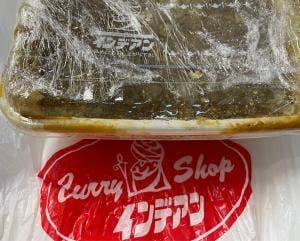 カレーショップ インデアン 西21条店