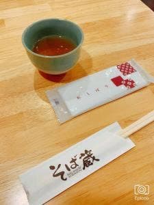 本手打ち そば蔵