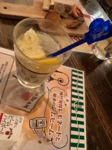 カタギリ