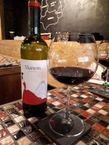 スペインバル Bosque