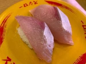 スシロー 小松島店