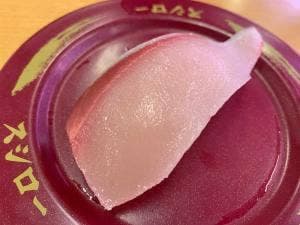 スシロー 小松島店