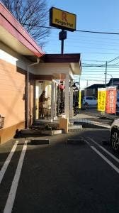 リンガーハット 所沢航空公園店