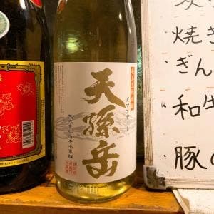 とりいち 北品川店