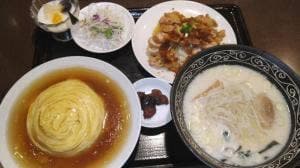 龍ちゃん食堂