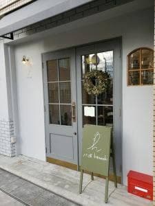 パン屋 hirameki