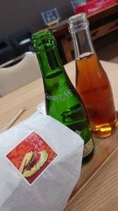 食事処 まない