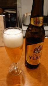 お酒とお米 おちょこ