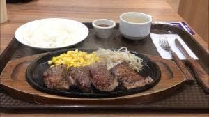ステーキ けん ゆめタウン久留米店