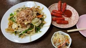 酉将2号店