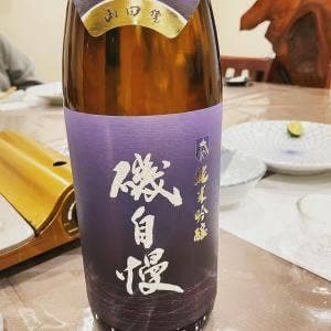 弘独楽