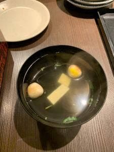 食楽 酔哥