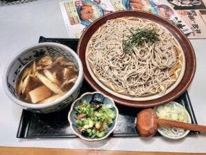 すぎのや本陣 八街店