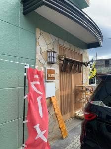 -拠り所- Michi