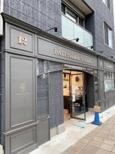 PÂTISSERIE S.SUDO
