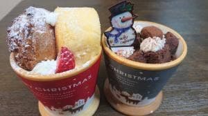 Patisserie MieuxMieux