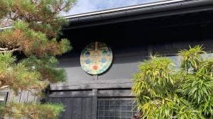 閃き堂