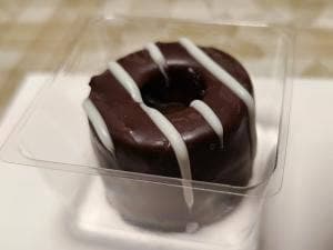 TOKYO CHOCOLAT FACTORY