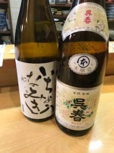 味豊