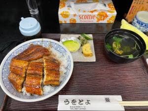 うをとよ