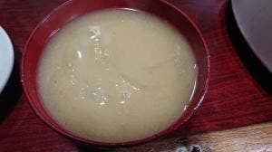 ゲン