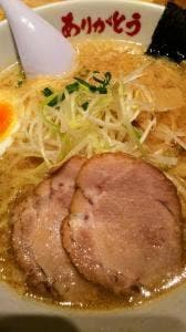 野方ホープ 高田馬場店