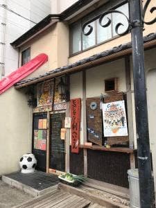 ヒロシマンと利へいさん