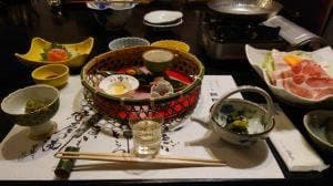 小梨の湯 笹屋