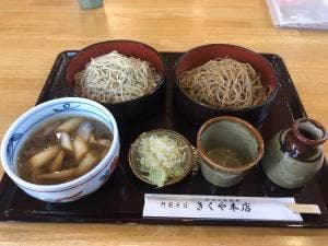 門前そば きくや本店