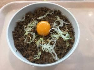 ダイナランド Baboon