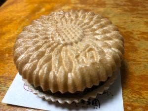 不朽園 尾頭橋本店