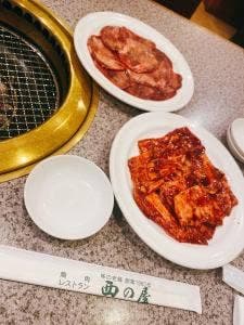 焼肉レストラン 西の屋