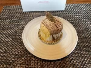 フロプレステージュ 吉祥寺アトレ店