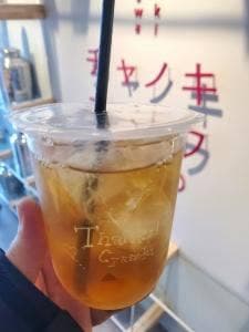 チャノキカナザワ