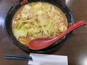 丸雅タンメン