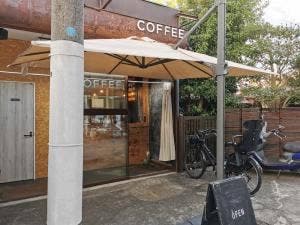 FATCAT COFFEE