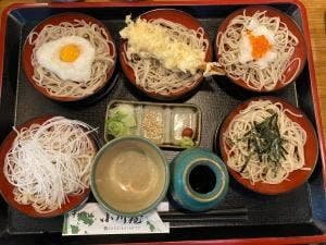小川屋