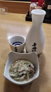 や台ずし 天理駅前町