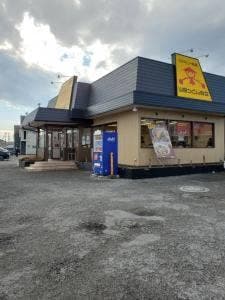 山田うどん 西砂店