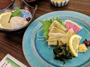 永芳閣